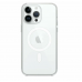 Чехол силикон для iPhone 14 Pro