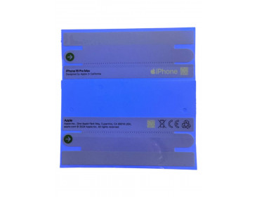 Упаковка (Пломба) iPhone 16 Pro Max QR