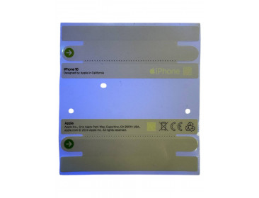 Упаковка (Пломба) iPhone 16 QR