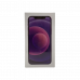 Коробка iPhone 12 Mini Purple (Фиолетовый) Коробка iPhone 12 Mini Purple (Фиолетовый)