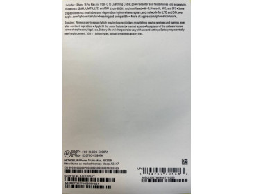 Наклейка iPhone 15 Pro Max (Шаблонная) Наклейка iPhone 15 Pro Max (Шаблонная)