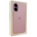 Коробка iPhone 17 Lavender (Фиолетовый)