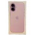 Коробка iPhone 17 Lavender (Фиолетовый)