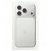 Коробка iPhone 17 Pro Max Silver (Серебристый)